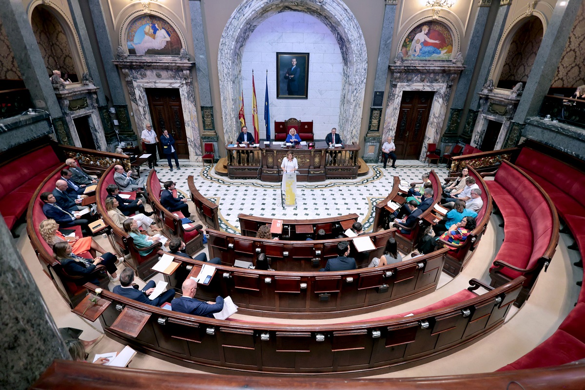 Pleno del Ayuntamiento. Sesión extraordinaria. Debate sobre el estado de la ciudad.